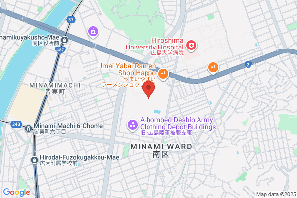 Hiroshima Minami High School