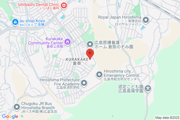 Hiroshima Music High School