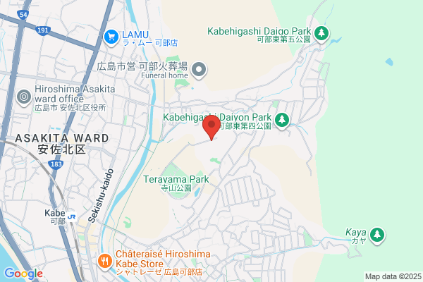 Kabe High School