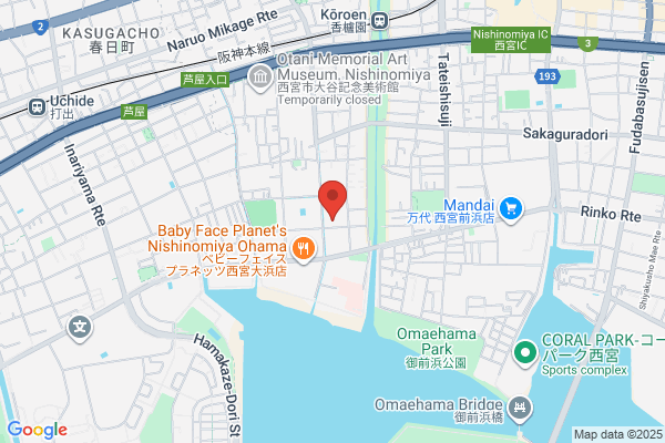 Koyo High School