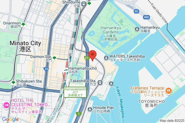 Otemachi Commercial High School