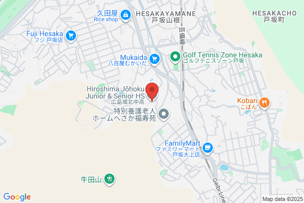 Shiraki High School