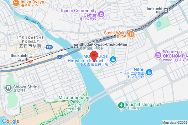 Technological Senior High School Attached to Hiroshima Institute of Technology