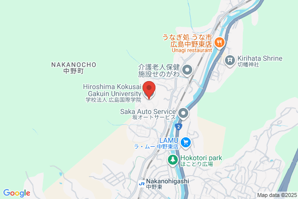 Congress Institute Hiroshima School