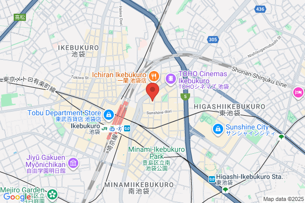 Aeon Ikebukuro-ko