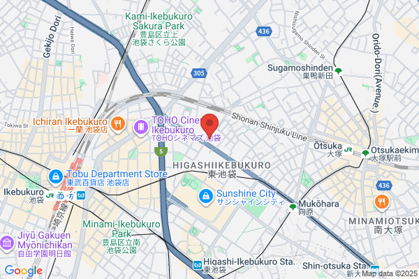 Meros Language School