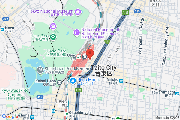 Tokyo Dai-ichi College of Chinese