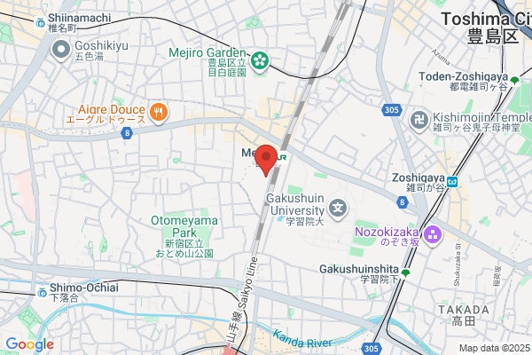 Akahori Nutrition College