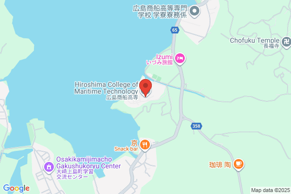 Chugoku Shinbun Career College