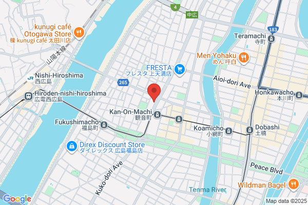 National Chiropractic Speciality SchoolHiroshima