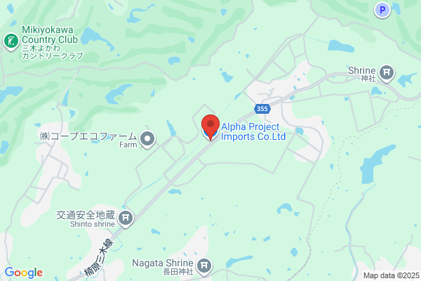 Alpha Co., Ltd.
