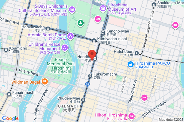 Marusan Securities Co., Ltd. Hiroshima Br.