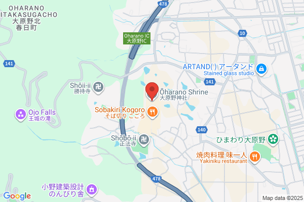 Ohara Jinja
