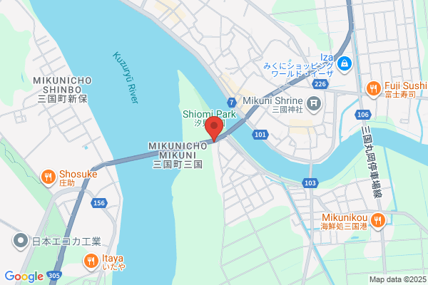 Kuzira Diving Service Co., Ltd.