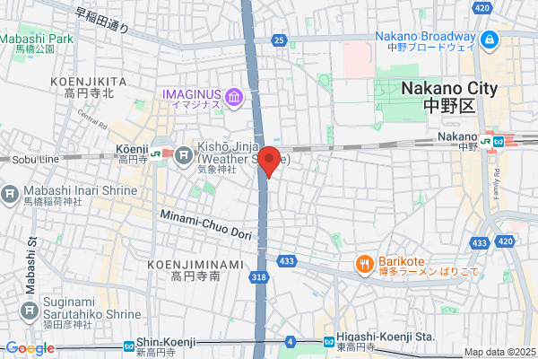 Aji Nihon Co., Ltd.