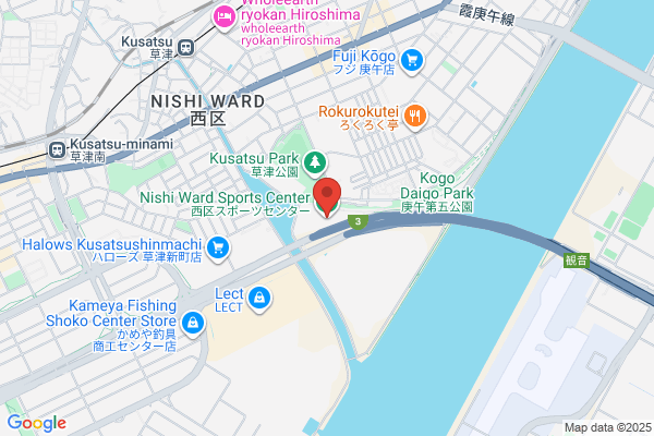Nishi Hiroshima Sports