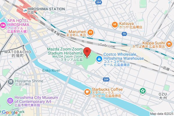 Hiroshima Stadium