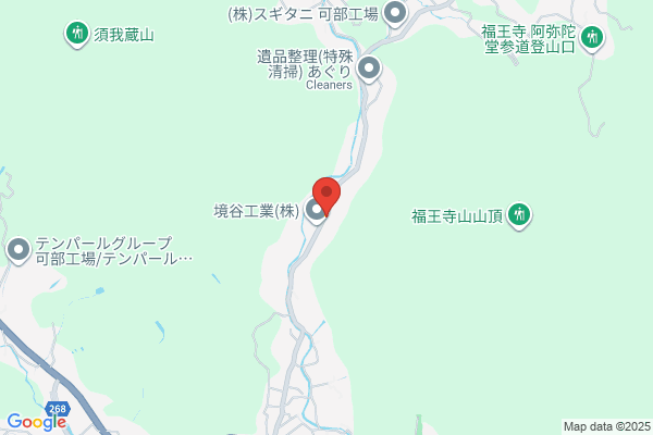 Hatakeyama Soko Co., Ltd.