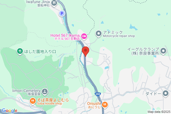 Inoue Butsuryu Co., Ltd.