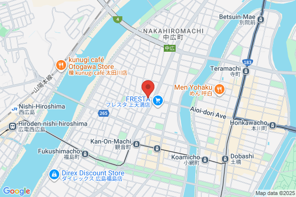 Marushin Co., Ltd. Ono Honten Hakushima-ten