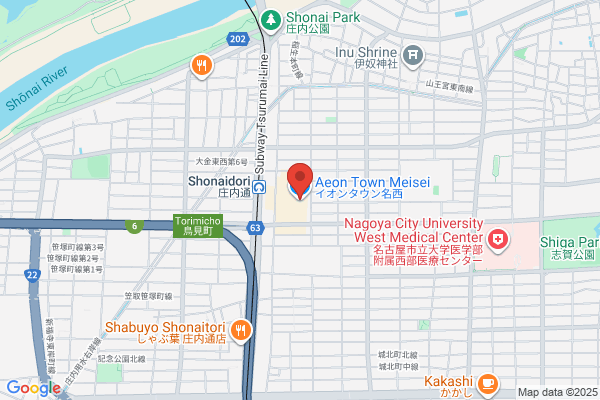 Max Valu Nishi-nihon Co., Ltd. Well Mart Aida-ten