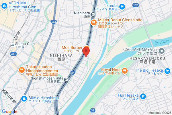Profoods Hiroshima-ten