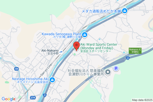 Hiroshima City Aki Ward Sports Center