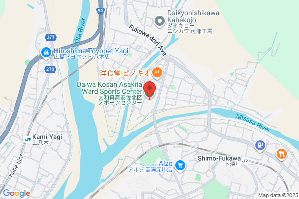 Hiroshima City Asakita Ward Sports Center