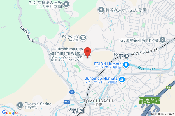 Hiroshima City Asaminami Ward Sports Center