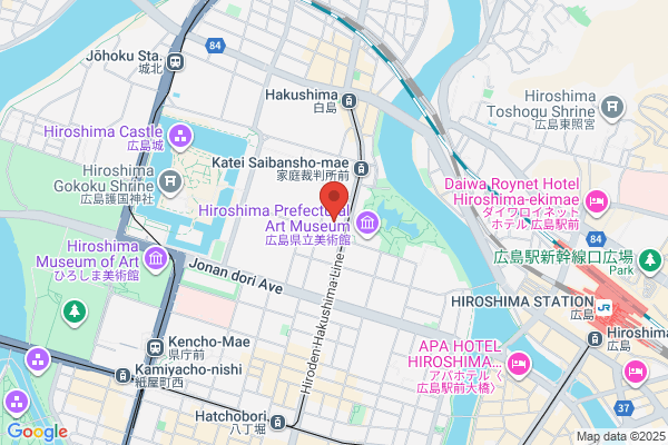 Hiroshima-Higashi Tax Office