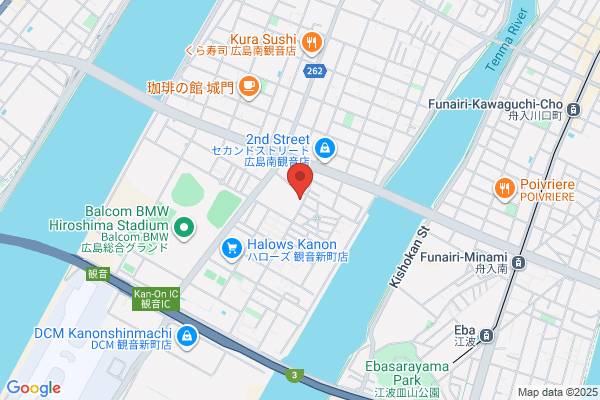 Hiroshima-Nishi Tax Office