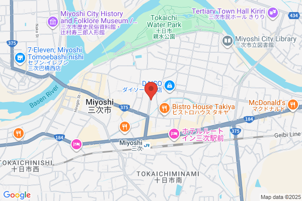 Miyoshi Tax Office