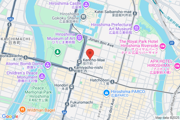 Prefectural Tax Office Hiroshima
