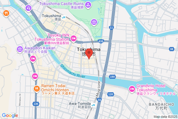 Tokushima Tax Office