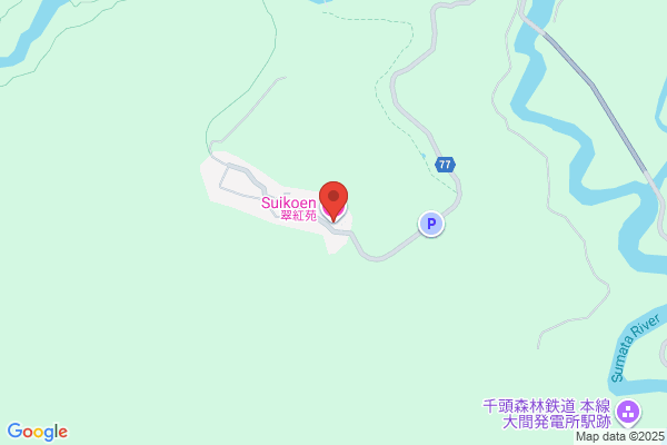 Suikoen Co., Ltd.