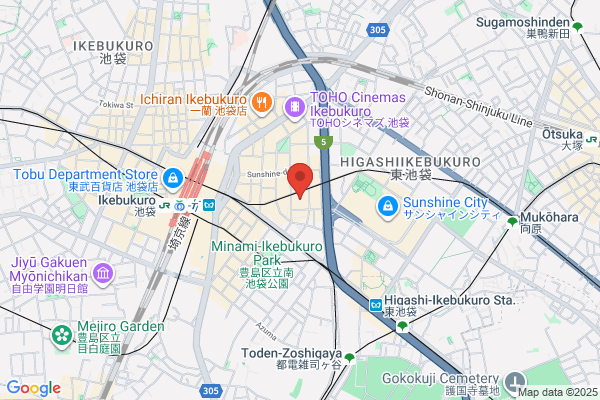 Theatre Ikebukuro