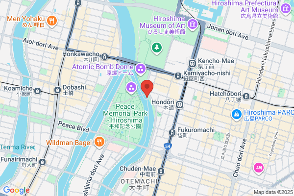 Hiroshima River Cruise