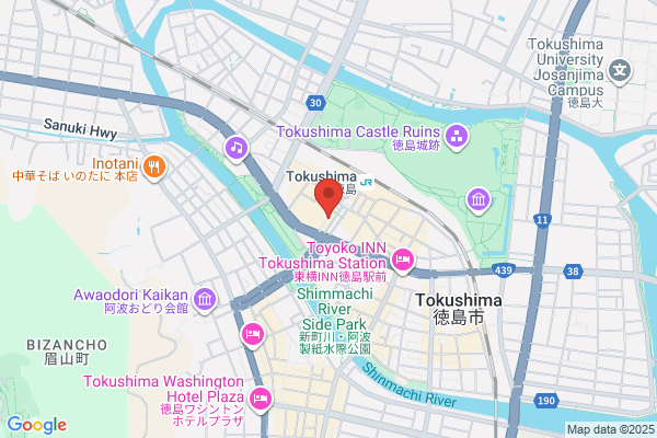 Tokushima City Tourist Information Service