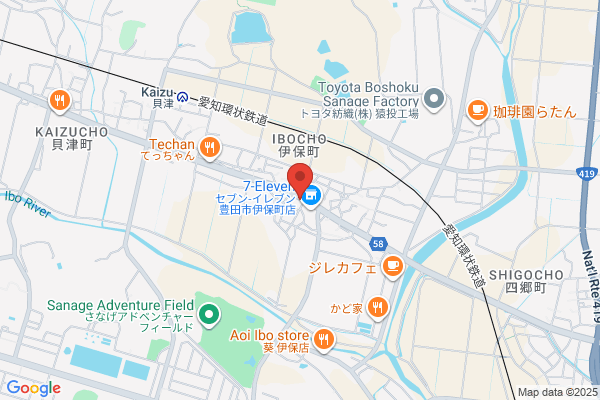 Kowa Shoko Co., Ltd.