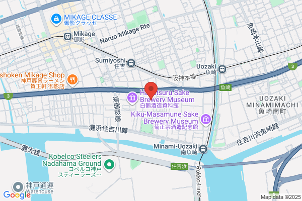 Hironaka Trading Co., Ltd.