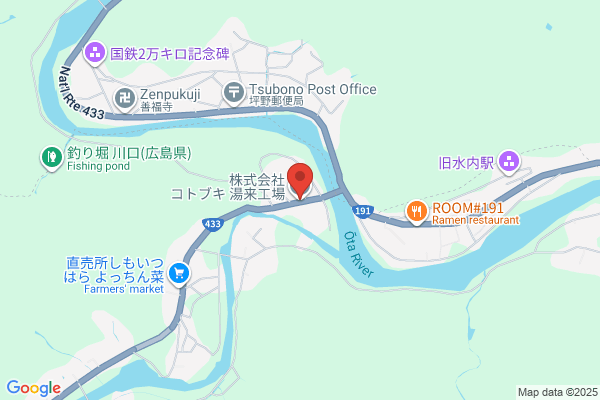 Tokyo Kogyo Boeki Shokai Ltd. HiroshimaBr.