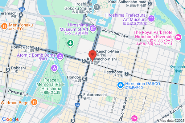 All Nippon Airways Travel Co., Ltd. Hiroshima Br.