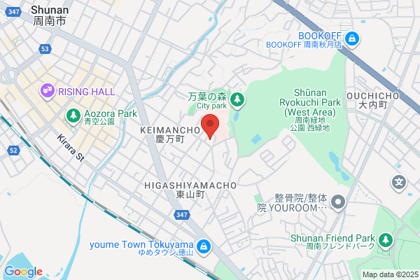 Japan Tours System Hiroshima Co., Ltd.