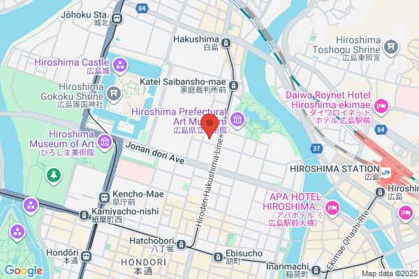 Nichiryo Service Hiroshima Office