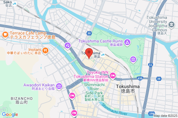 Nippon Travel Agency Co., Ltd. Tokushima Br.