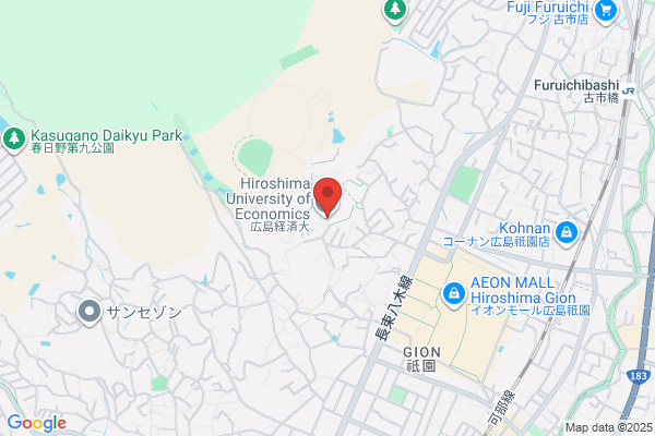 Hiroshima University of Economics