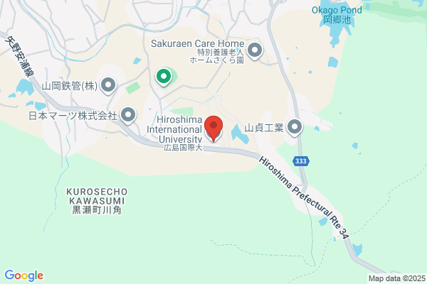International Pacific College HiroshimaOffice