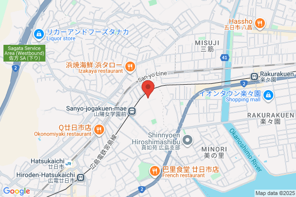 Suzugamine Women's College