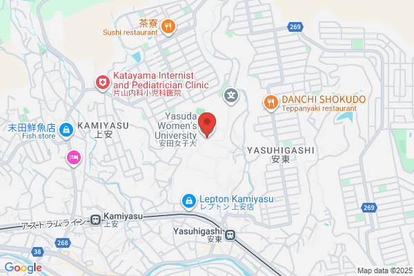 Yasuda Women's University