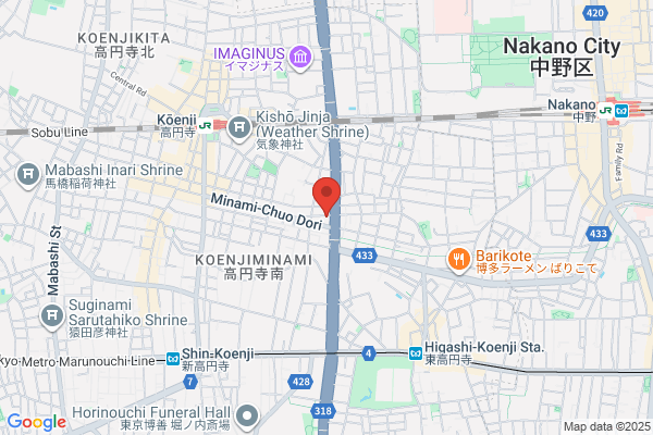 Tanaka Animal Clinic